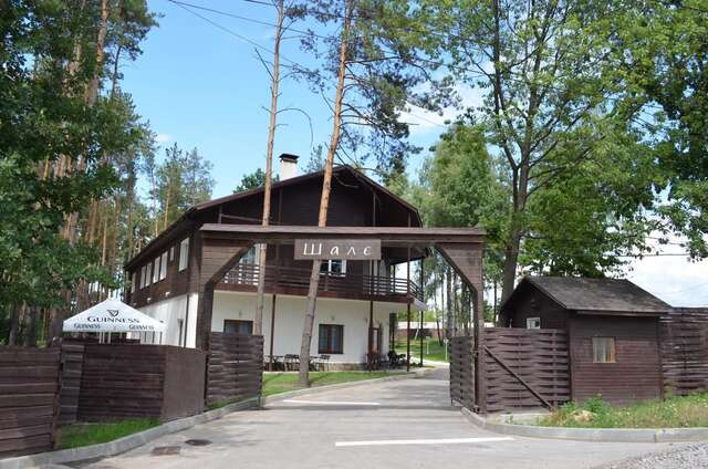 Мотели Motel Chalet Vita-Pochtovaya-44