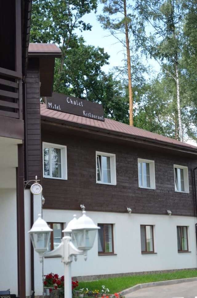 Мотели Motel Chalet Vita-Pochtovaya-45